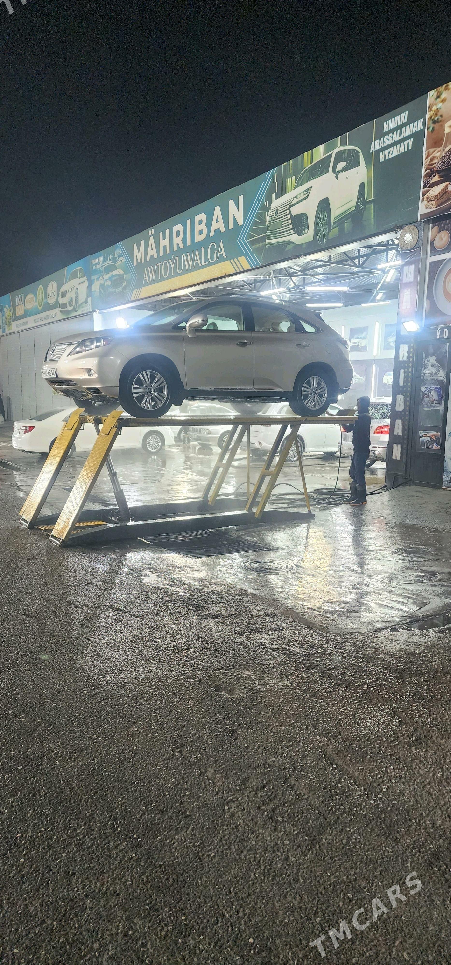 moyka - Änew - img 2