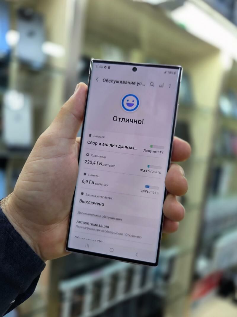 S 23 ULTRA - Ашхабад - img 5