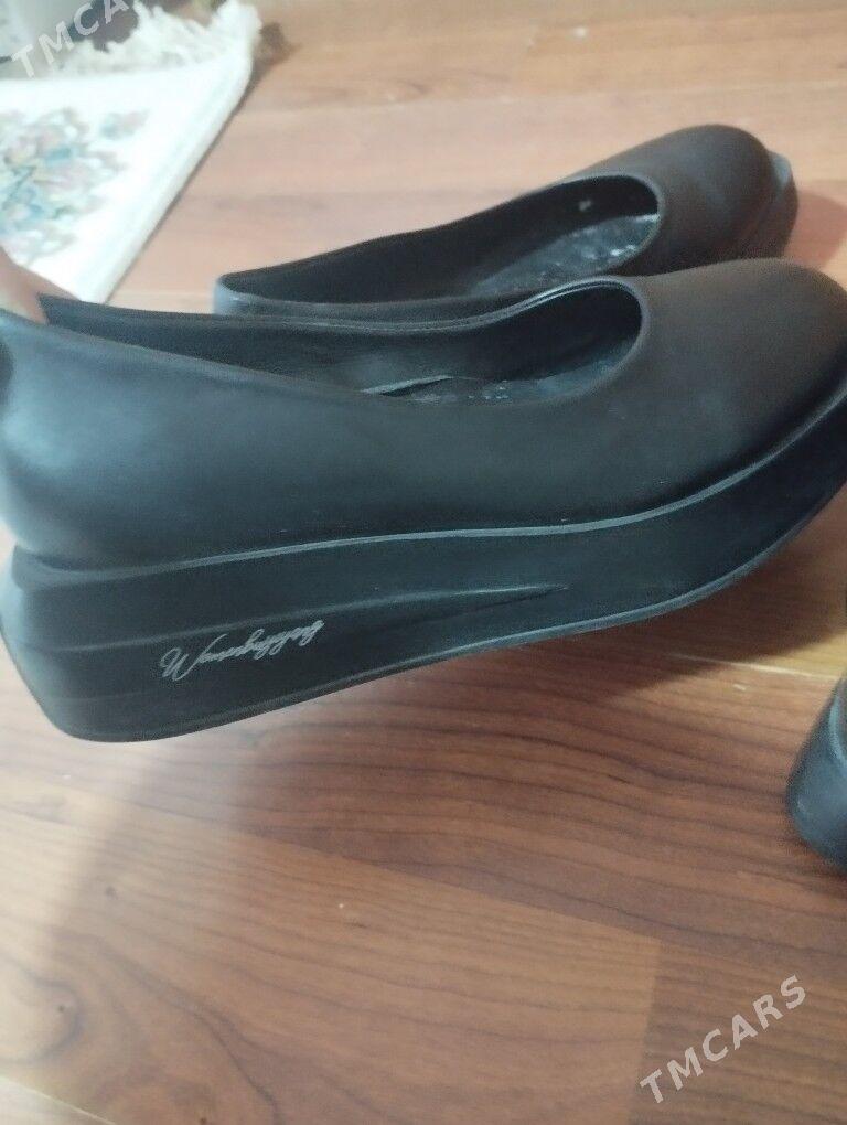 kowuş - Балканабат - img 1