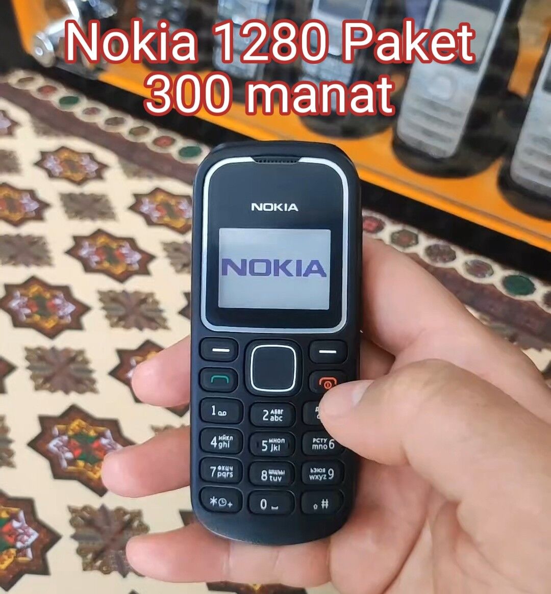 Gadymy Nokia Telefonlar - Туркменабат - img 2