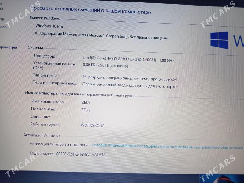Ноутбук Lenovo - Türkmenabat - img 6