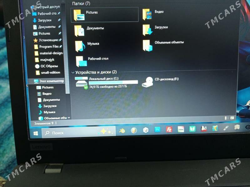 Ноутбук Lenovo - Türkmenabat - img 4