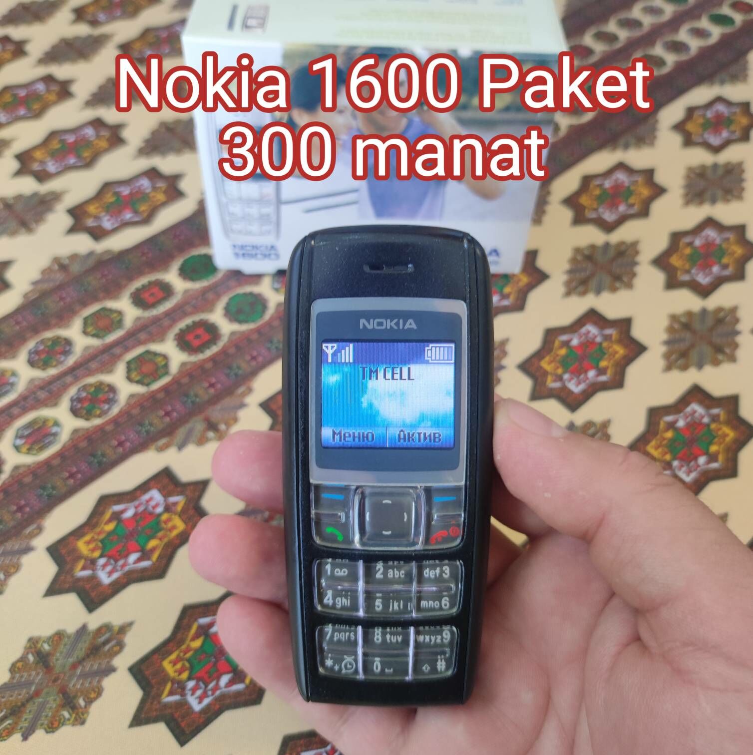 Gadymy Nokia Telefonlar - Туркменабат - img 1