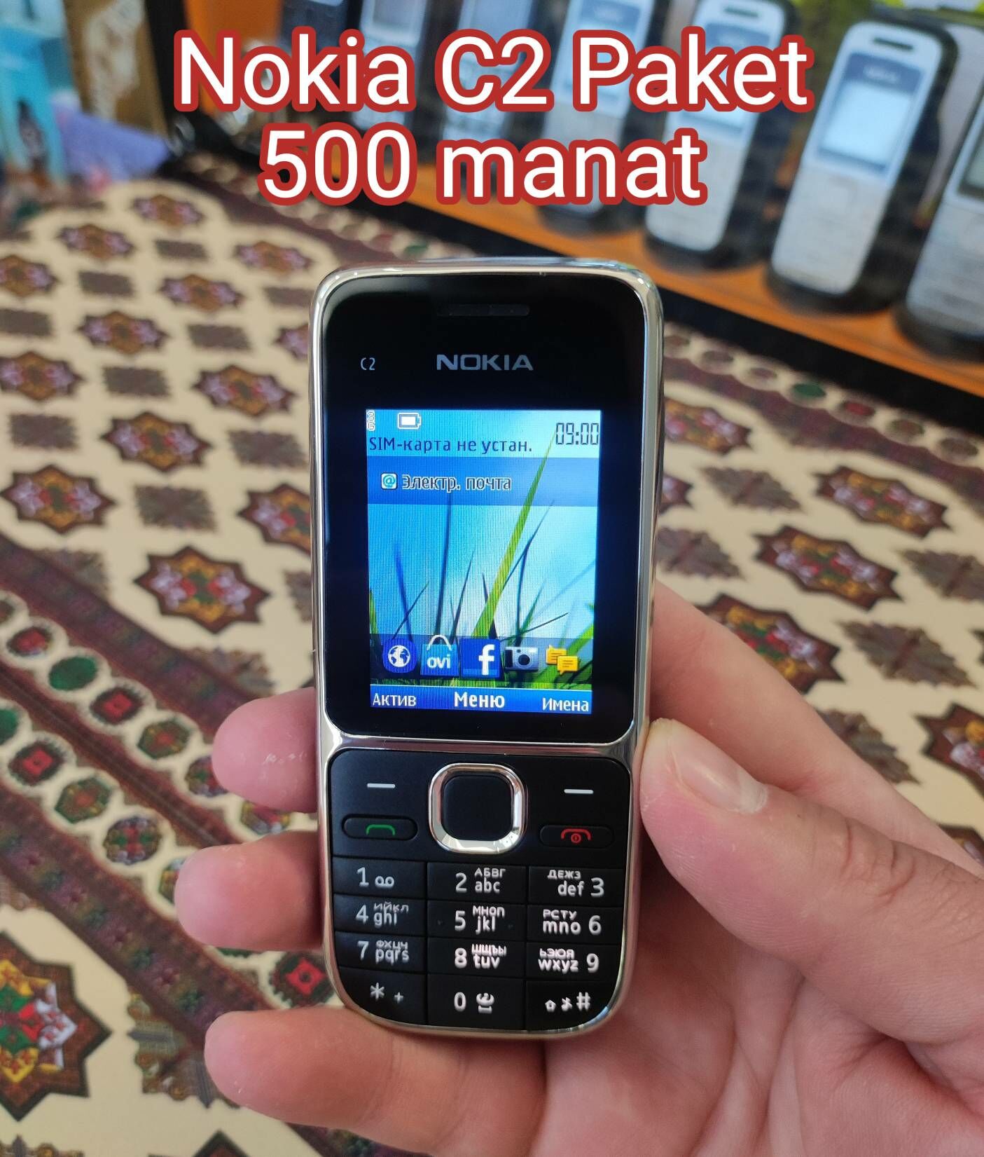 Gadymy Nokia Telefonlar - Туркменабат - img 3