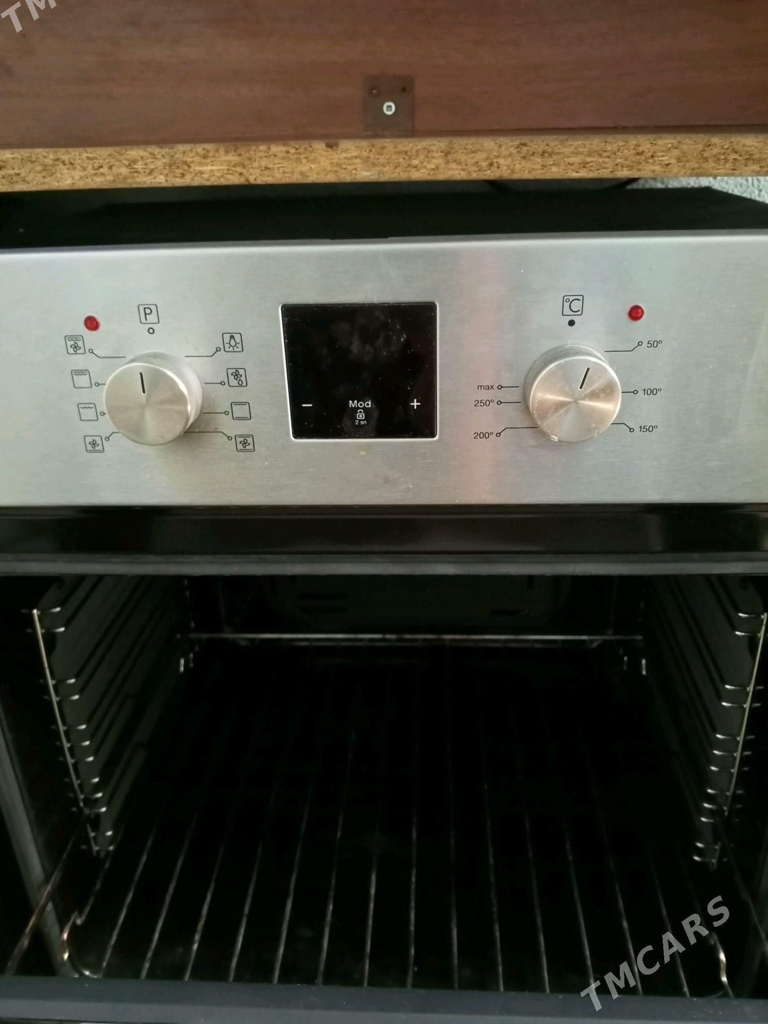 duhovka - Bagyr - img 1