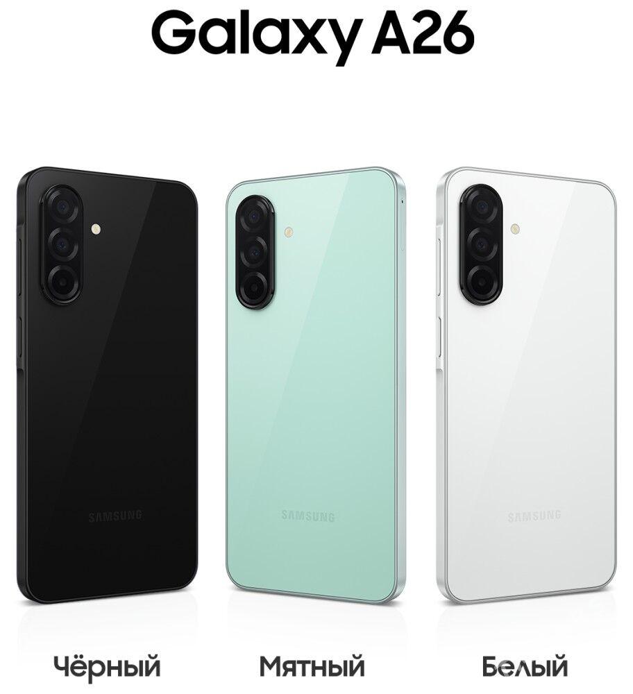 KREDIT 6 AÝ SAMSUNG A26 - Parahat 7 - img 2