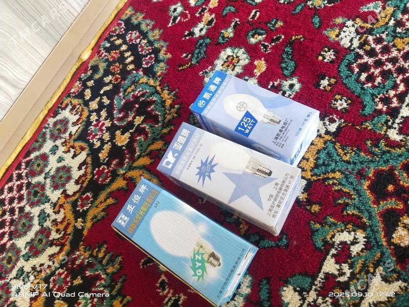 mebel tutawaçlar we s lampalar - Mary - img 6