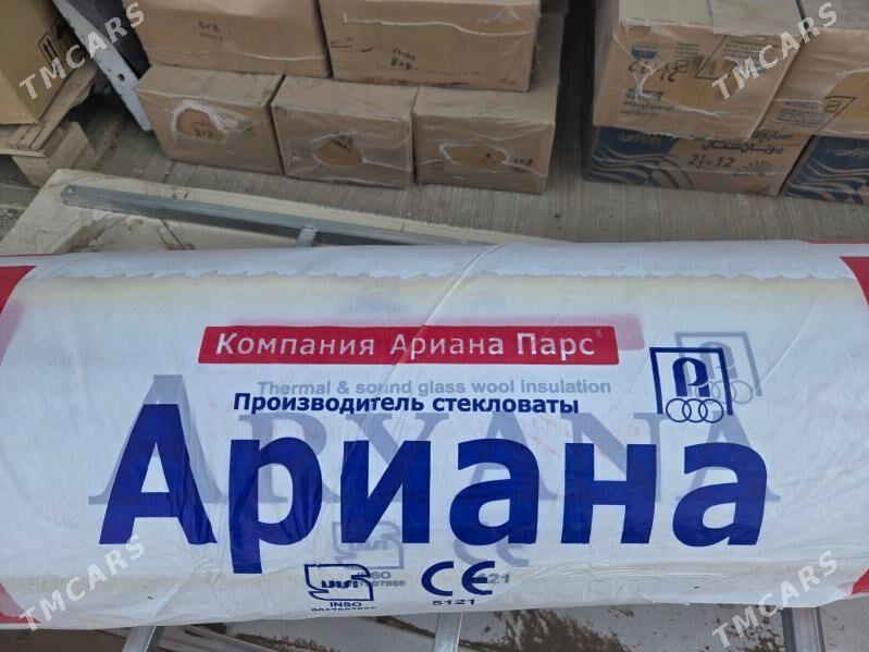 ARYANA STEKLOWATASY - Aşgabat - img 1