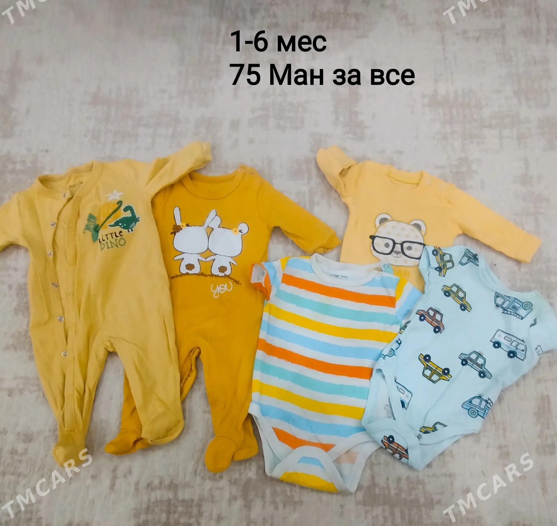 Детские вещи - 11 mkr - img 7