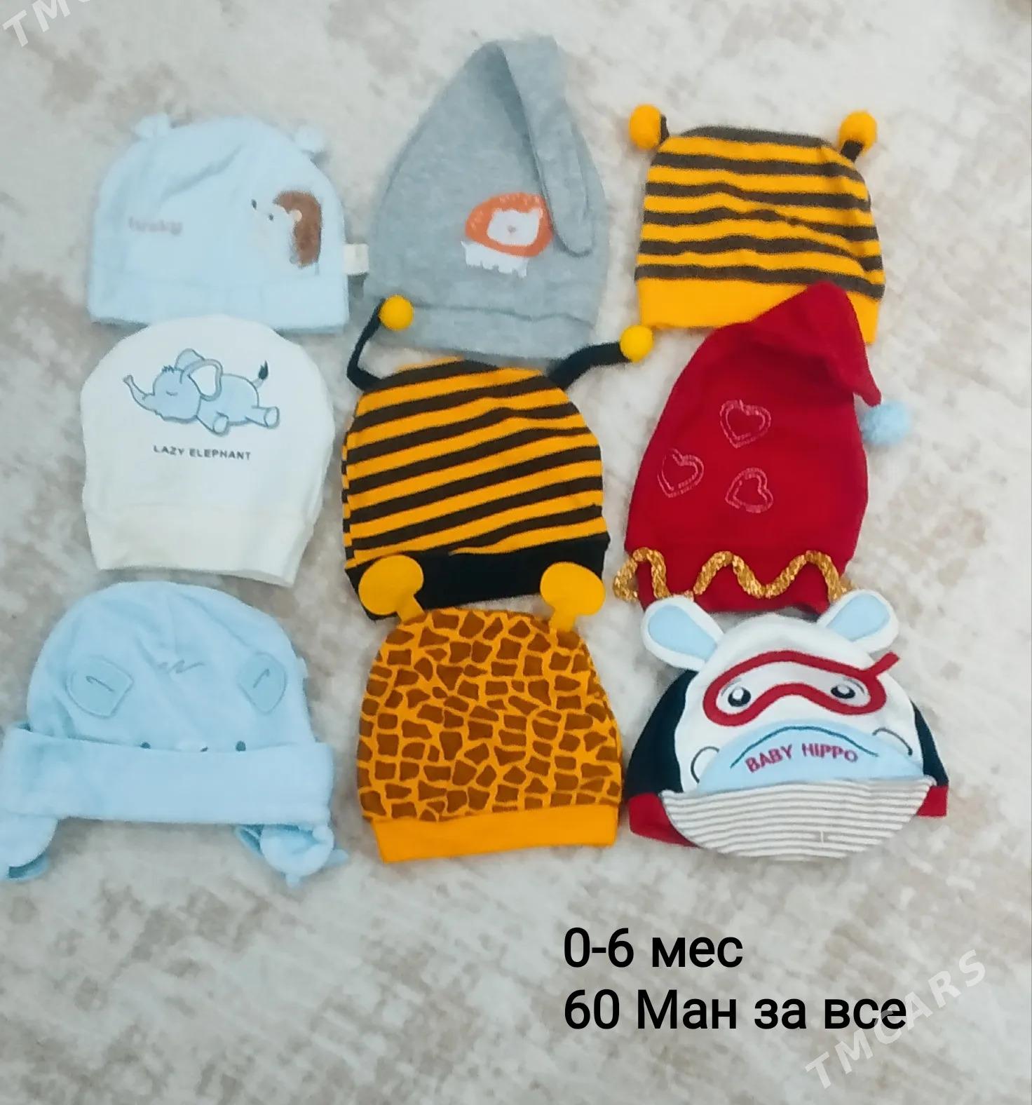Детские вещи - 11 mkr - img 9