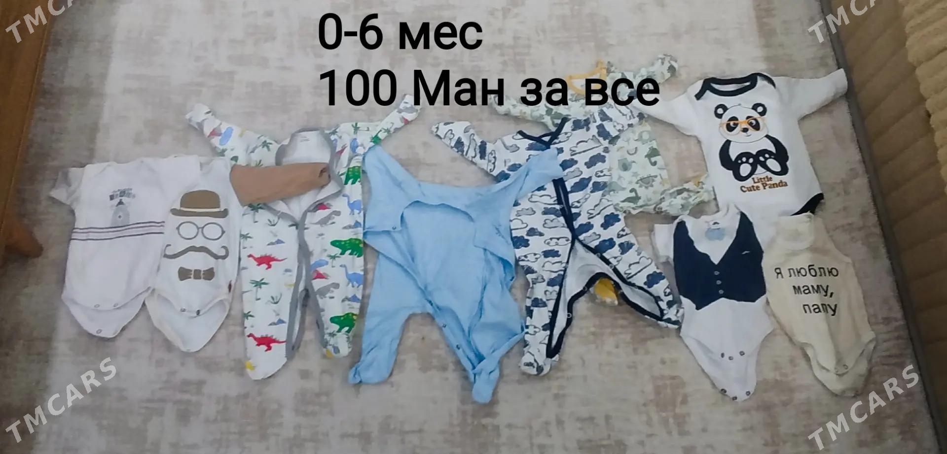 Детские вещи - 11 mkr - img 10