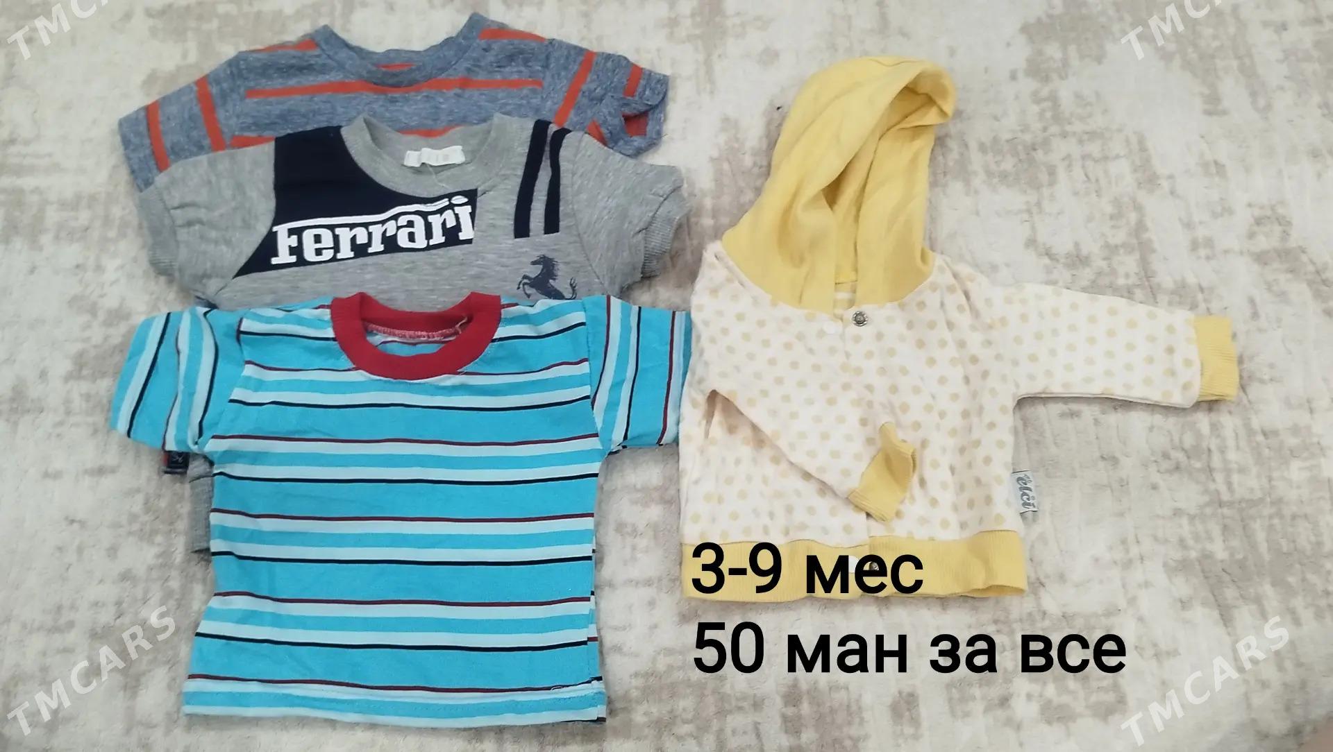 Детские вещи - 11 mkr - img 3