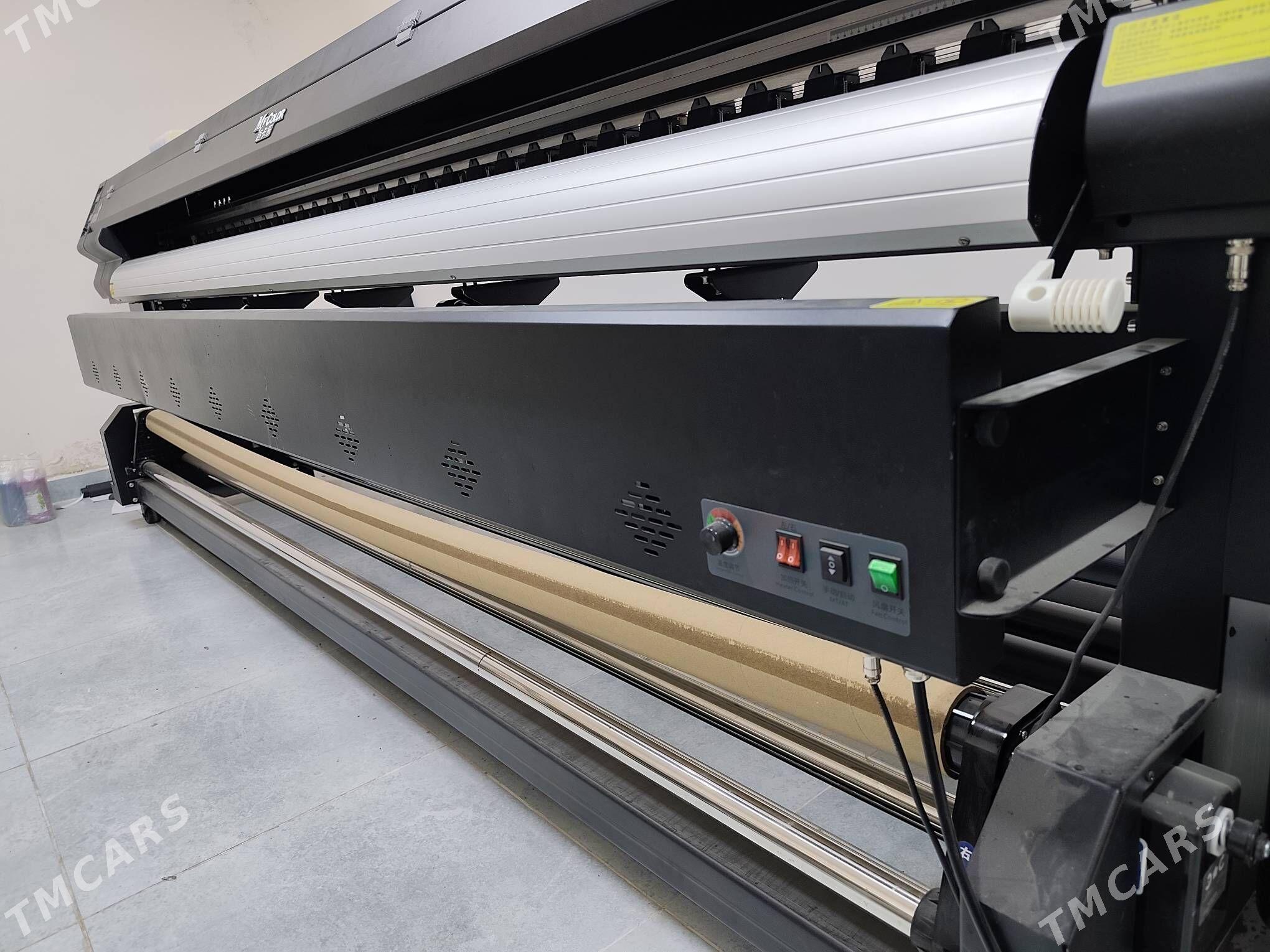 ploter плотер - Gurtly - img 2