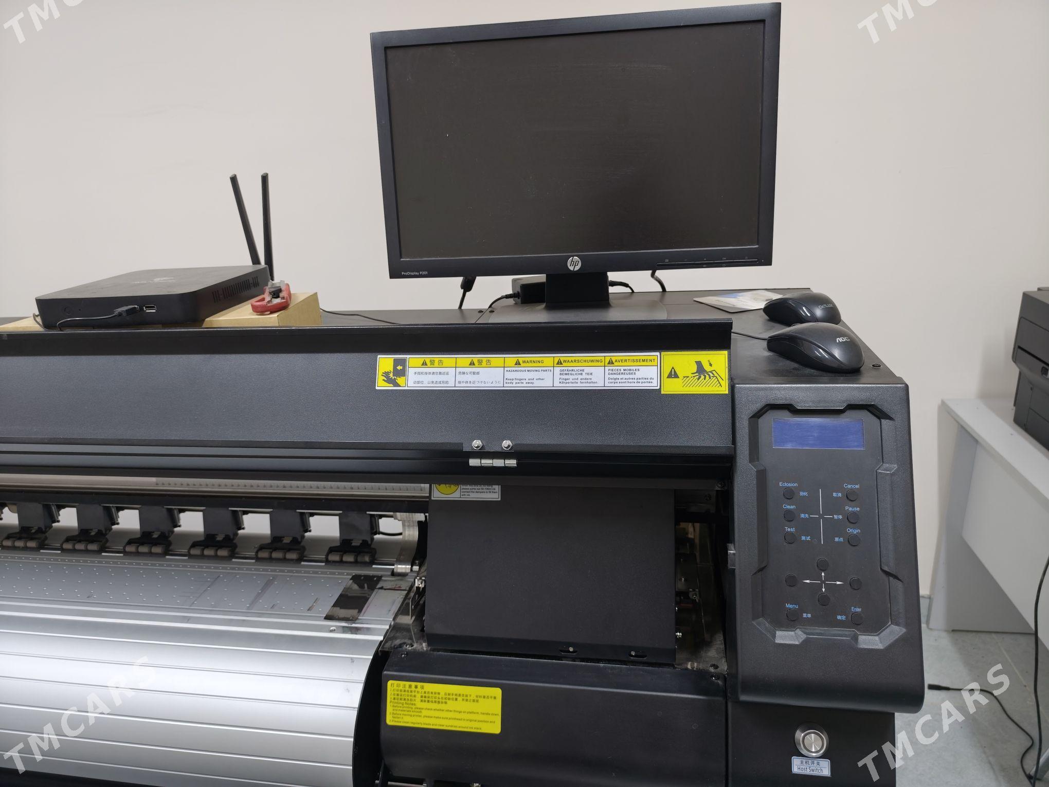 ploter плотер - Gurtly - img 4