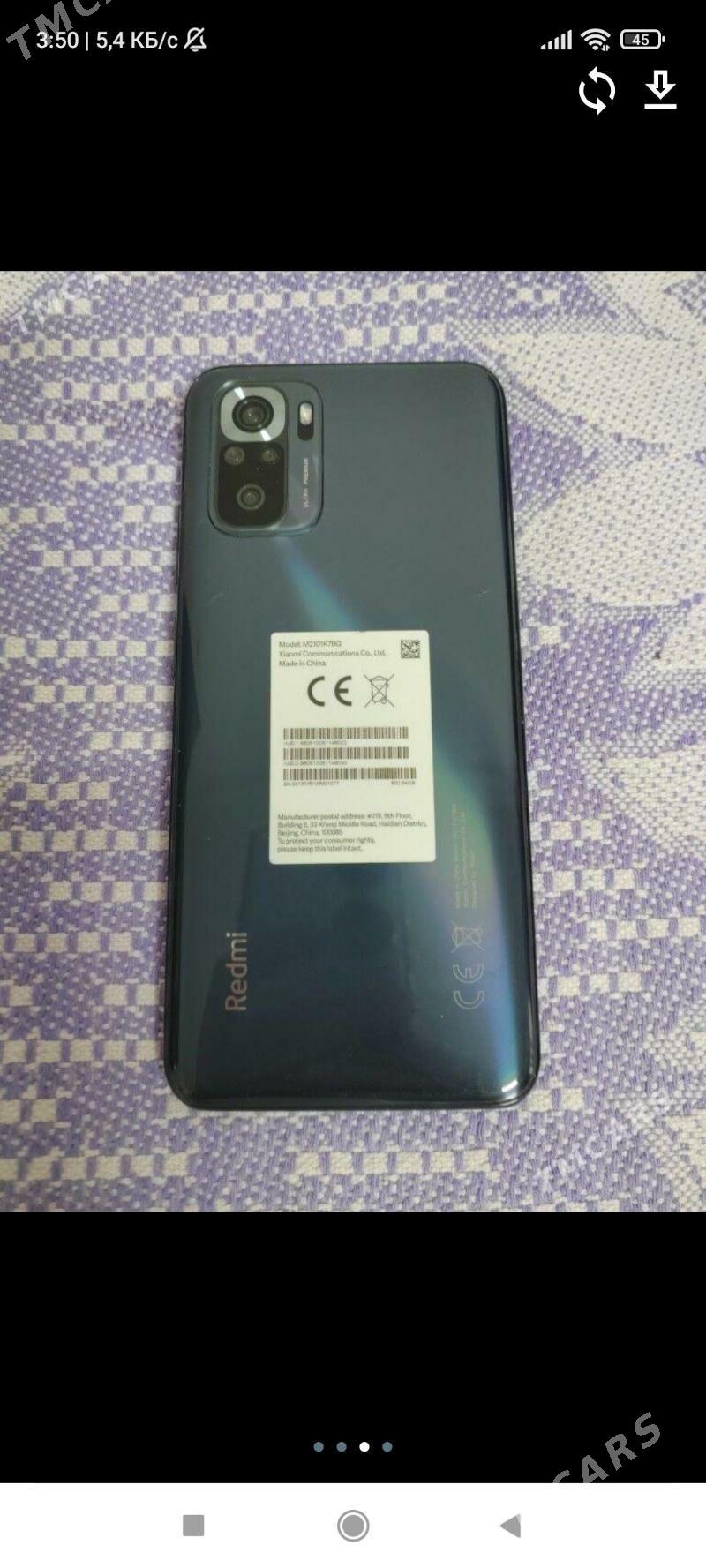 redmi not 10s - Сакар - img 3