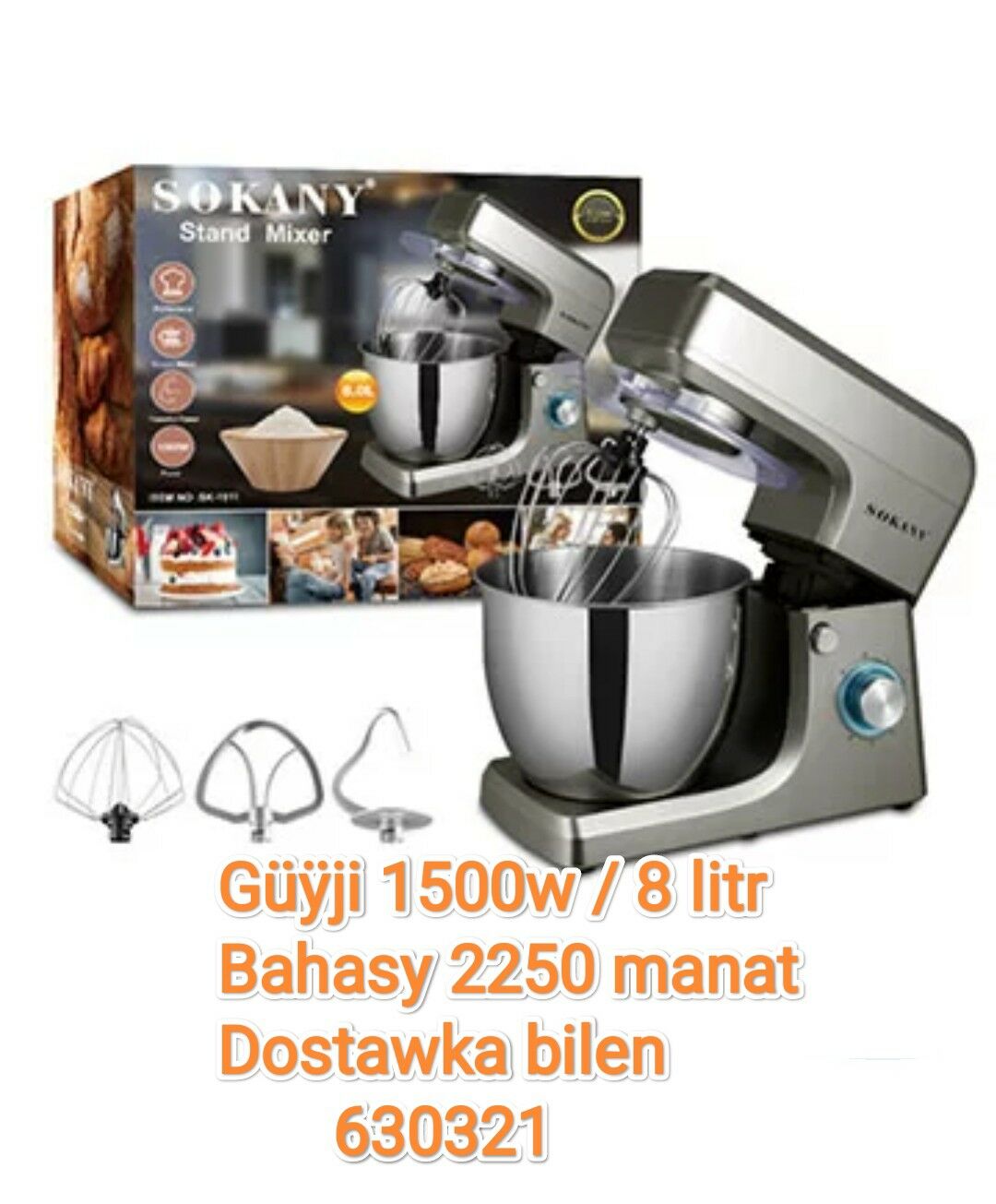 KREM GARYJYLARY TÄZE MODELLARY - Гуртли - img 3