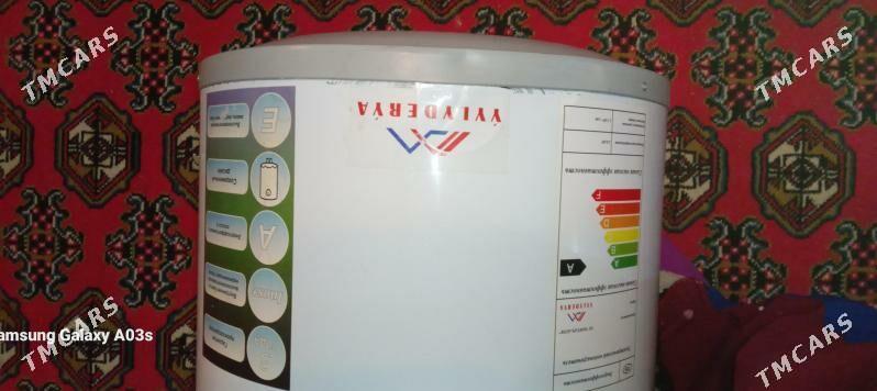 Боллер 80 лит. - Mary - img 2