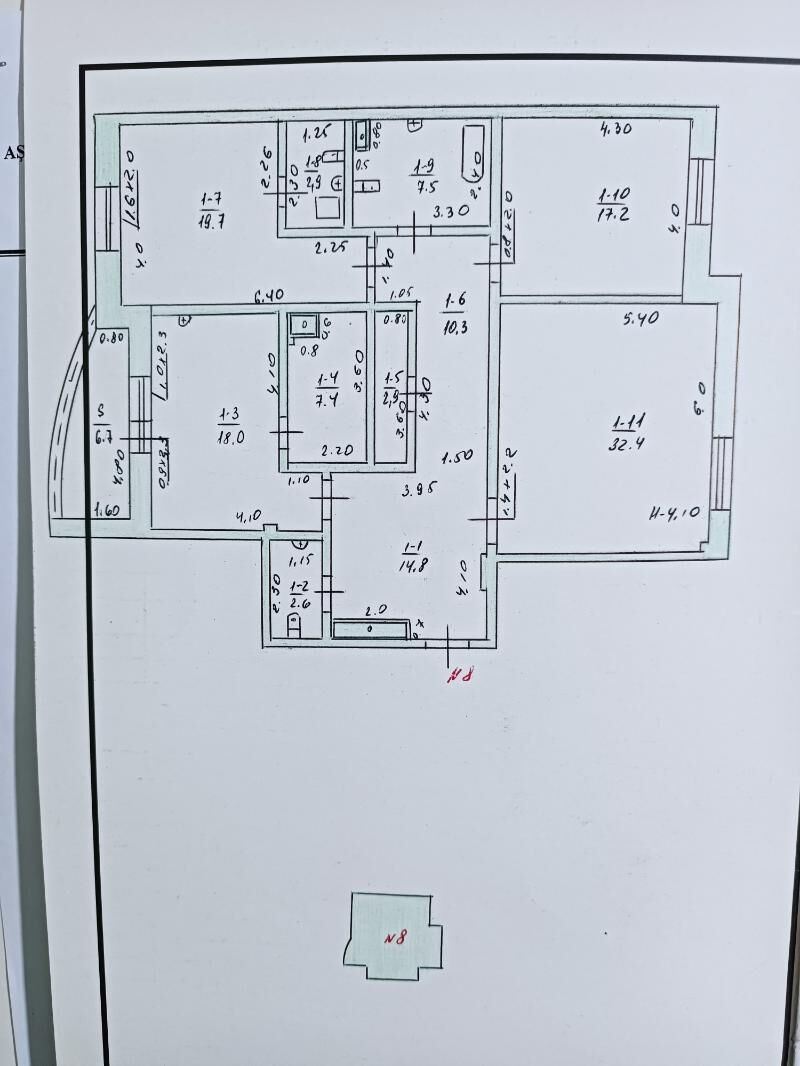 nebitgaz yubileyny нефтигаз - Nebitgaz (Andalib-Ankara köç.) - img 6