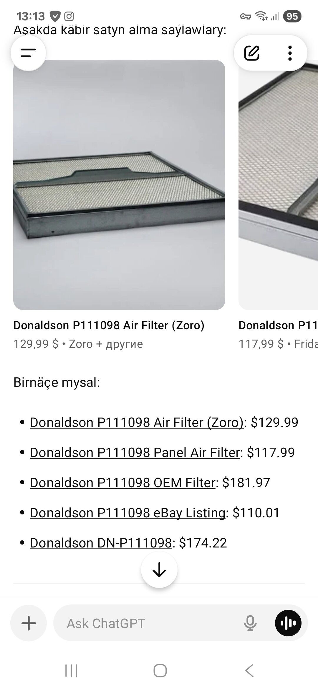 Donaldson P111098 filtr 1 500 TMT - Мары - img 2