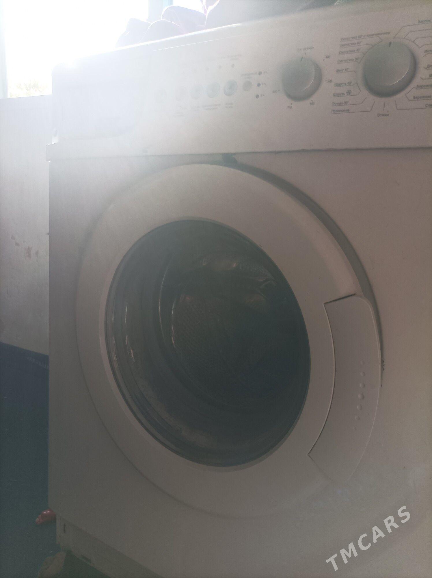 Kir masyn - Büzmeýin GRES - img 2