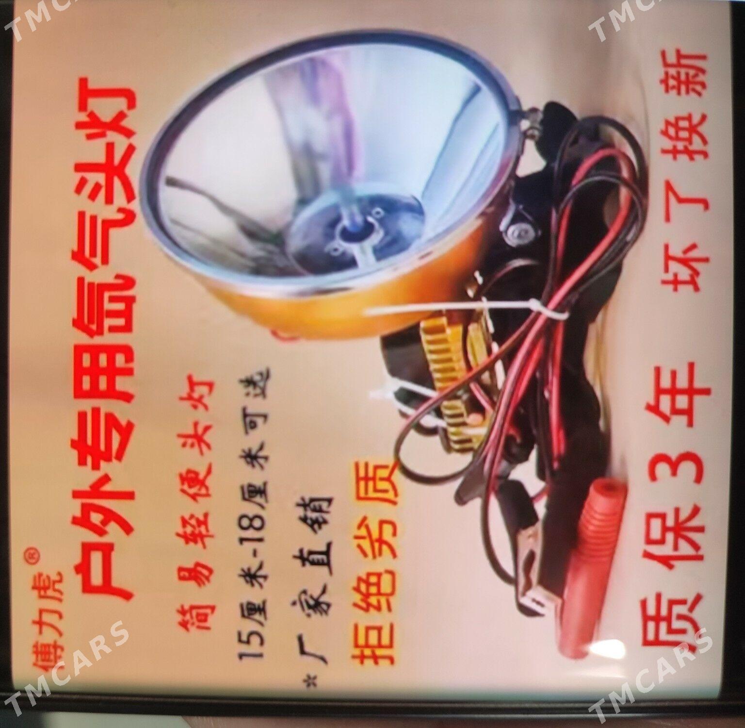 prozektor - Aşgabat - img 2