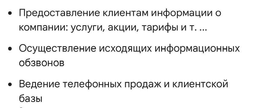 Taze hyzmat hk - Ашхабад - img 1