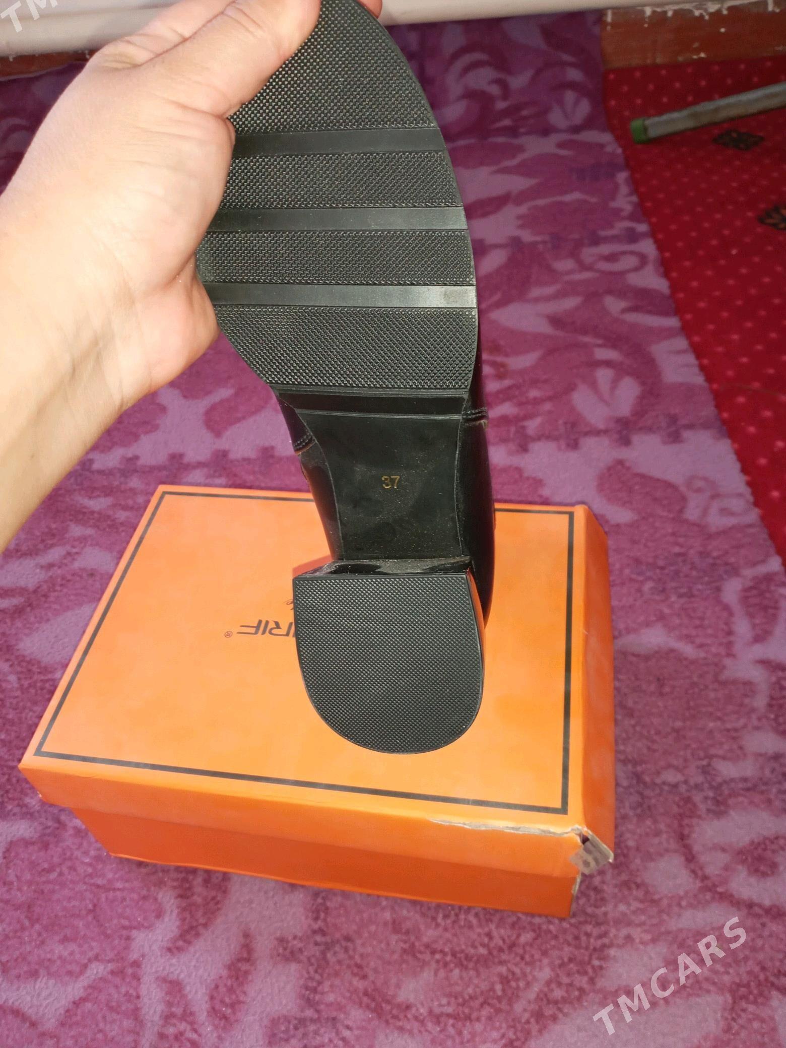 ädik - Гороглы (Тагта) - img 1