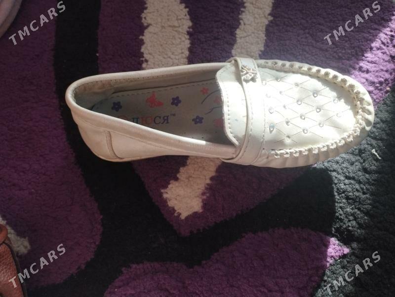 caga kowus - Мары - img 5