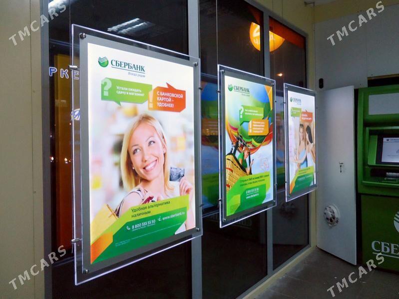 menejer mahabat seh - Aşgabat - img 3