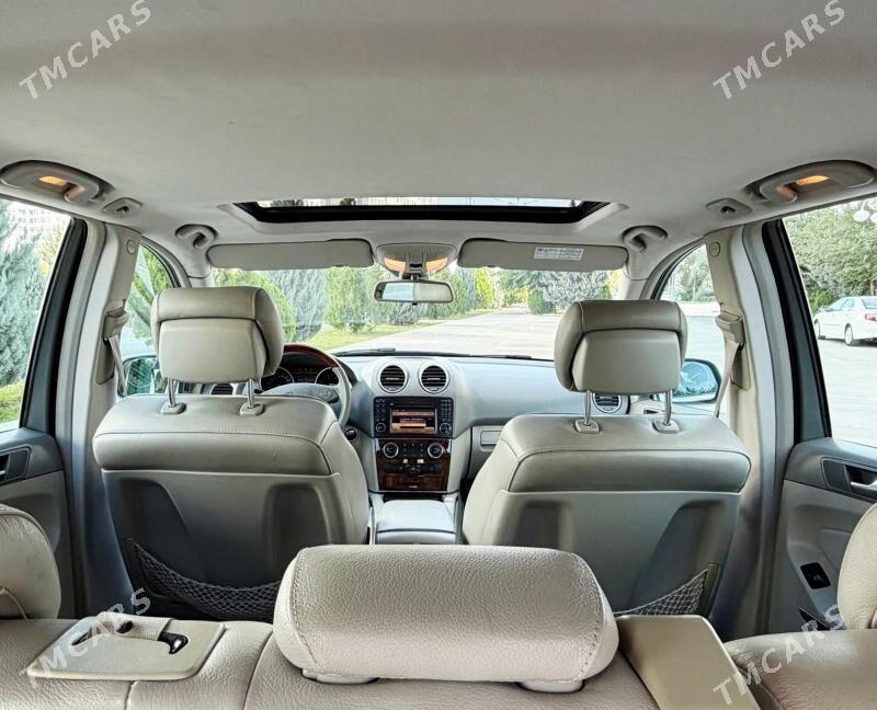 Mercedes-Benz ML350 2009 - 260 000 TMT - 14 этап - Элитки (Улица Совхозная) - img 9