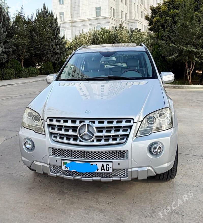 Mercedes-Benz ML350 2009 - 260 000 TMT - 14 этап - Элитки (Улица Совхозная) - img 5