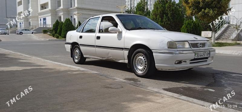 Opel Vectra 1996 - 32 000 TMT - Анев - img 1