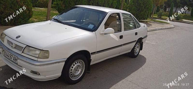 Opel Vectra 1996 - 32 000 TMT - Анев - img 3