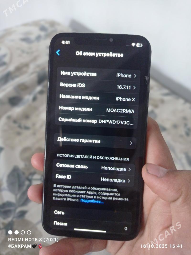 iPhone X - Фарап - img 5