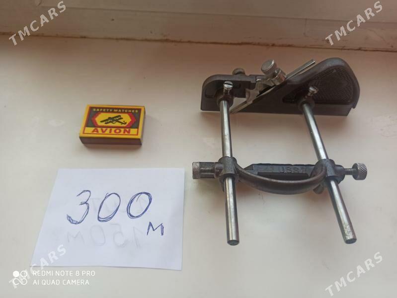 рубанок СССР шпондубель - Ашхабад - img 4