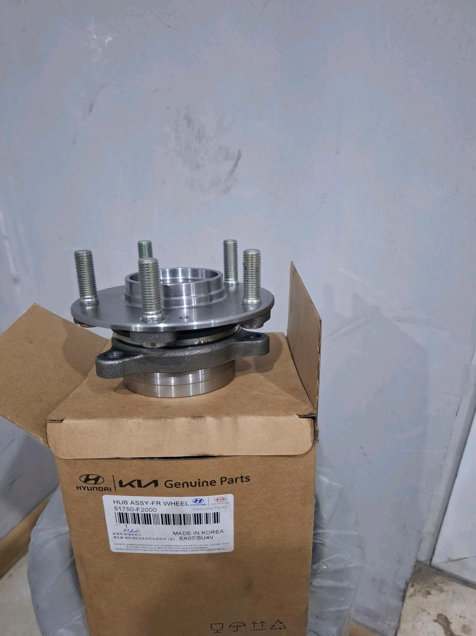 Ступица ХУНДАЙ ЕЛАНТРА. 1 200 TMT - Ашхабад - img 1