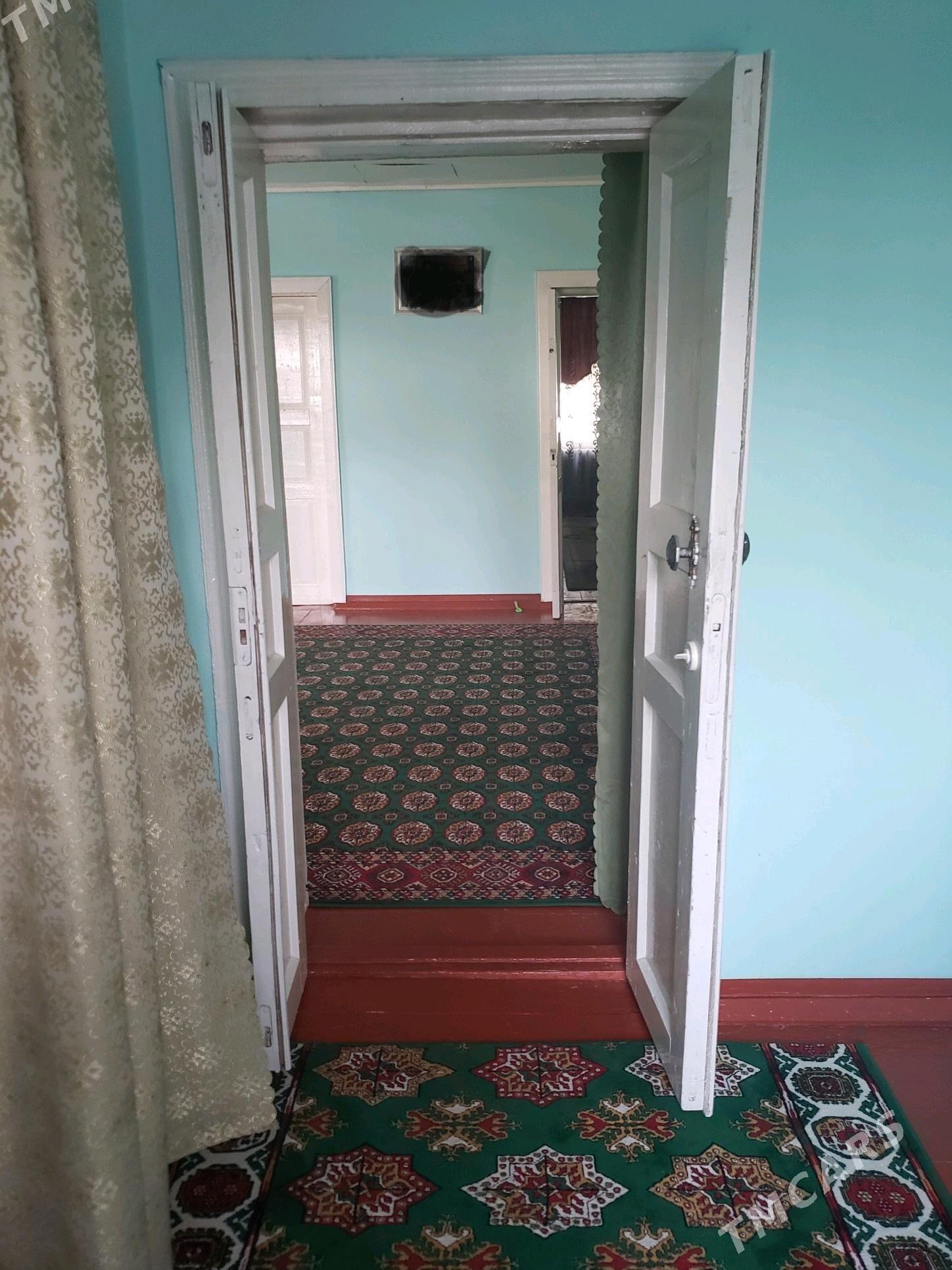 Jay.Pylan Jay. - Теджен - img 2