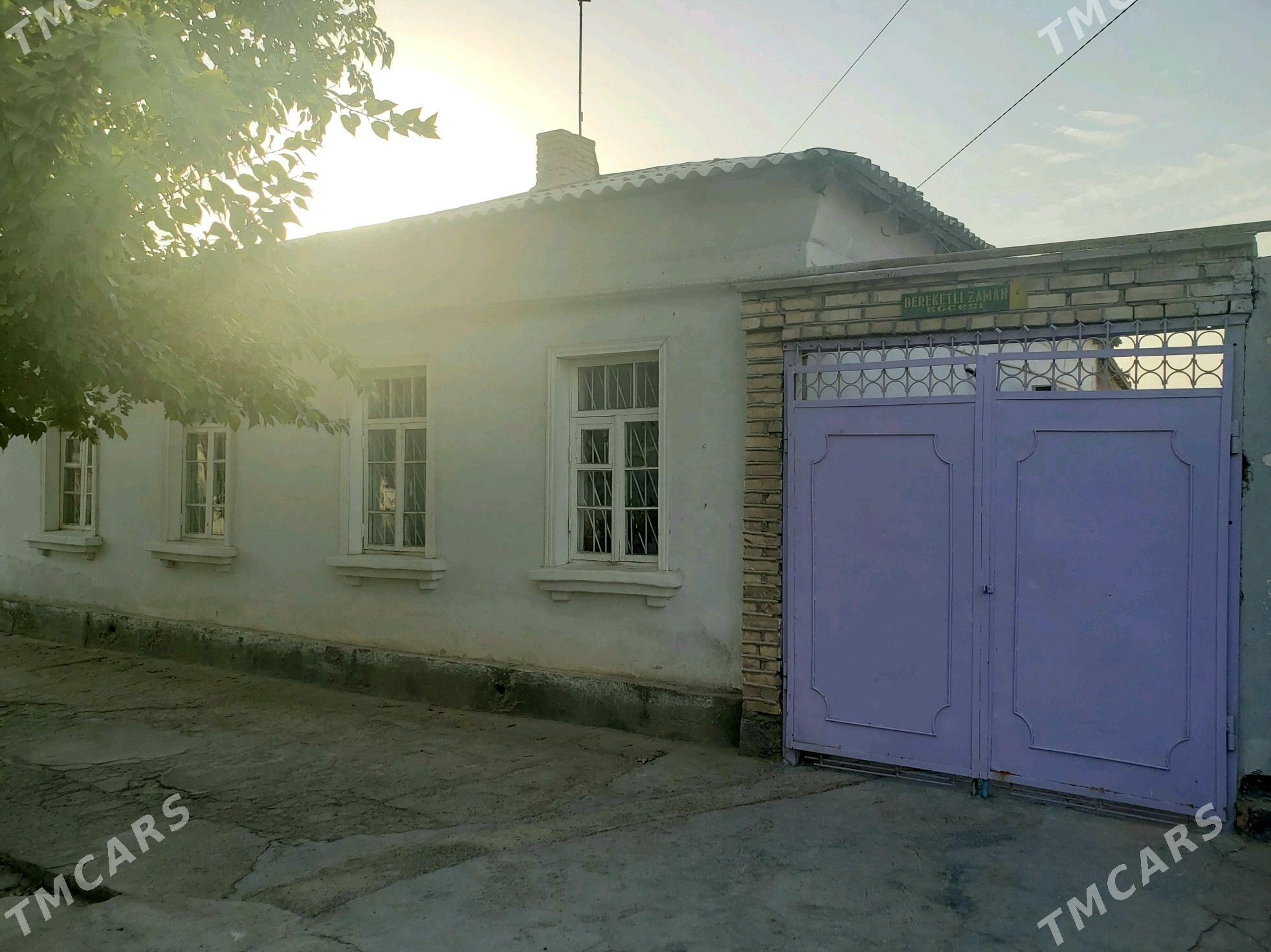 Jay.Pylan Jay. - Теджен - img 1