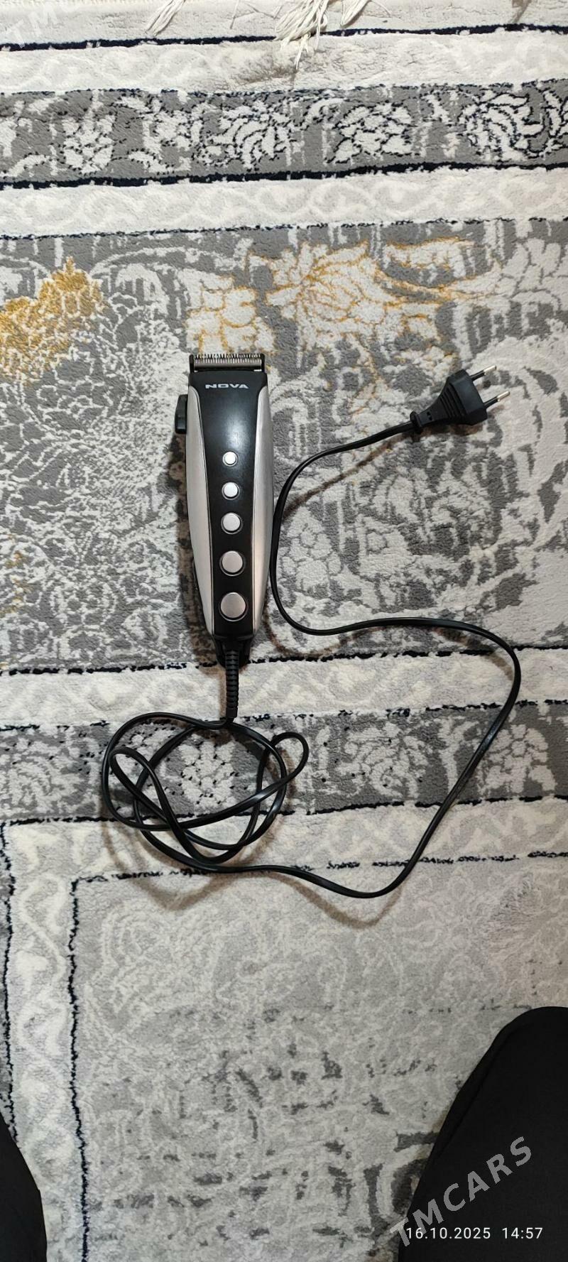 Maşinka/Машинка - 30 mkr - img 1