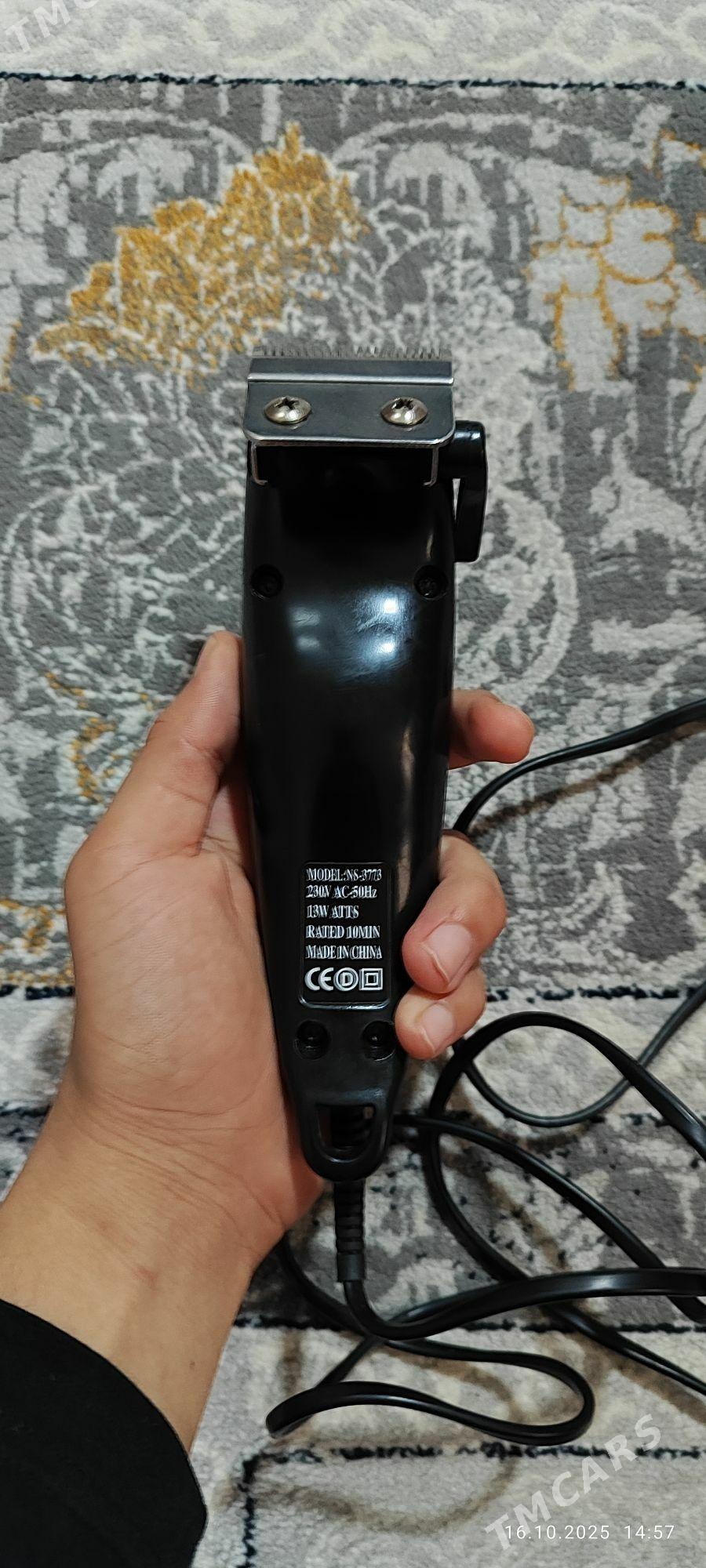 Maşinka/Машинка - 30 mkr - img 6