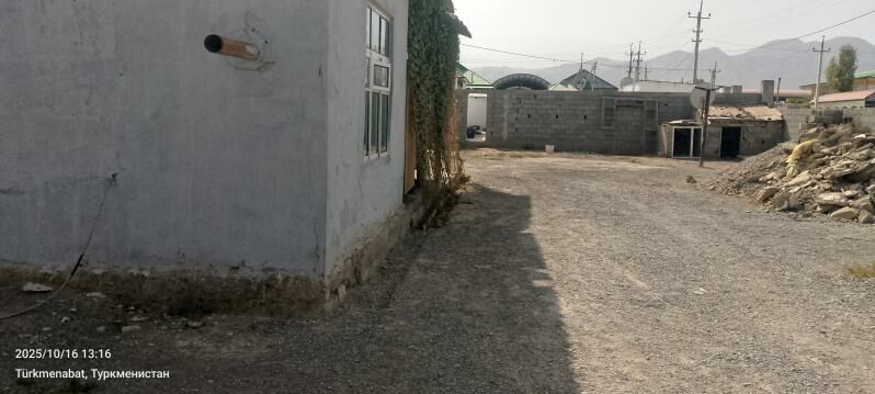 eýesinen satlyk - Bagyr - img 1