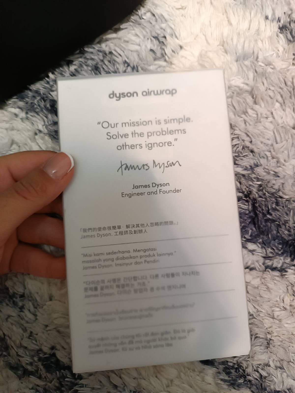 Dyson airwrap - Kim raýon - img 4