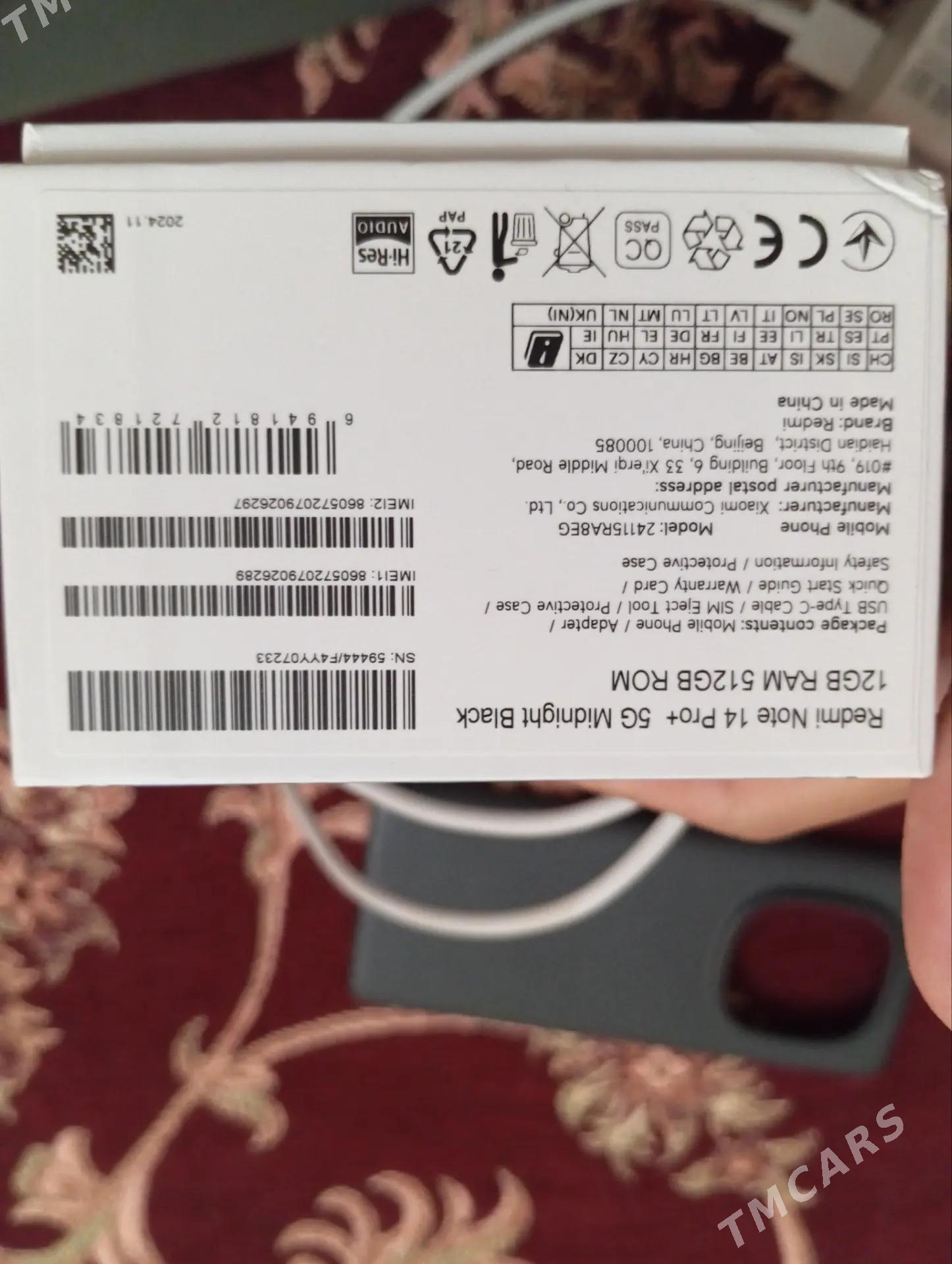 redmi 14pro plus - Mary - img 1