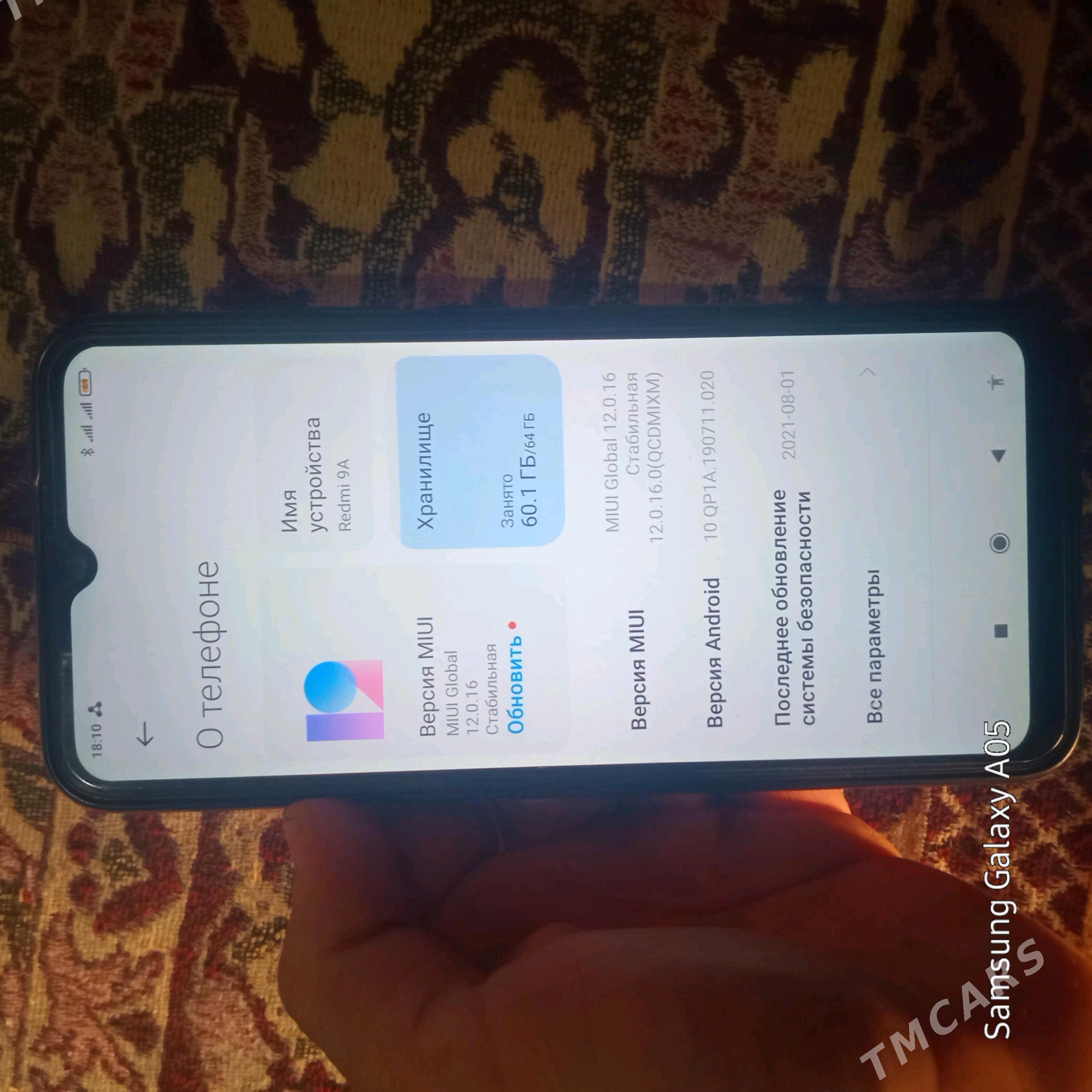 Redmi 9A - Görogly (Tagta) - img 1