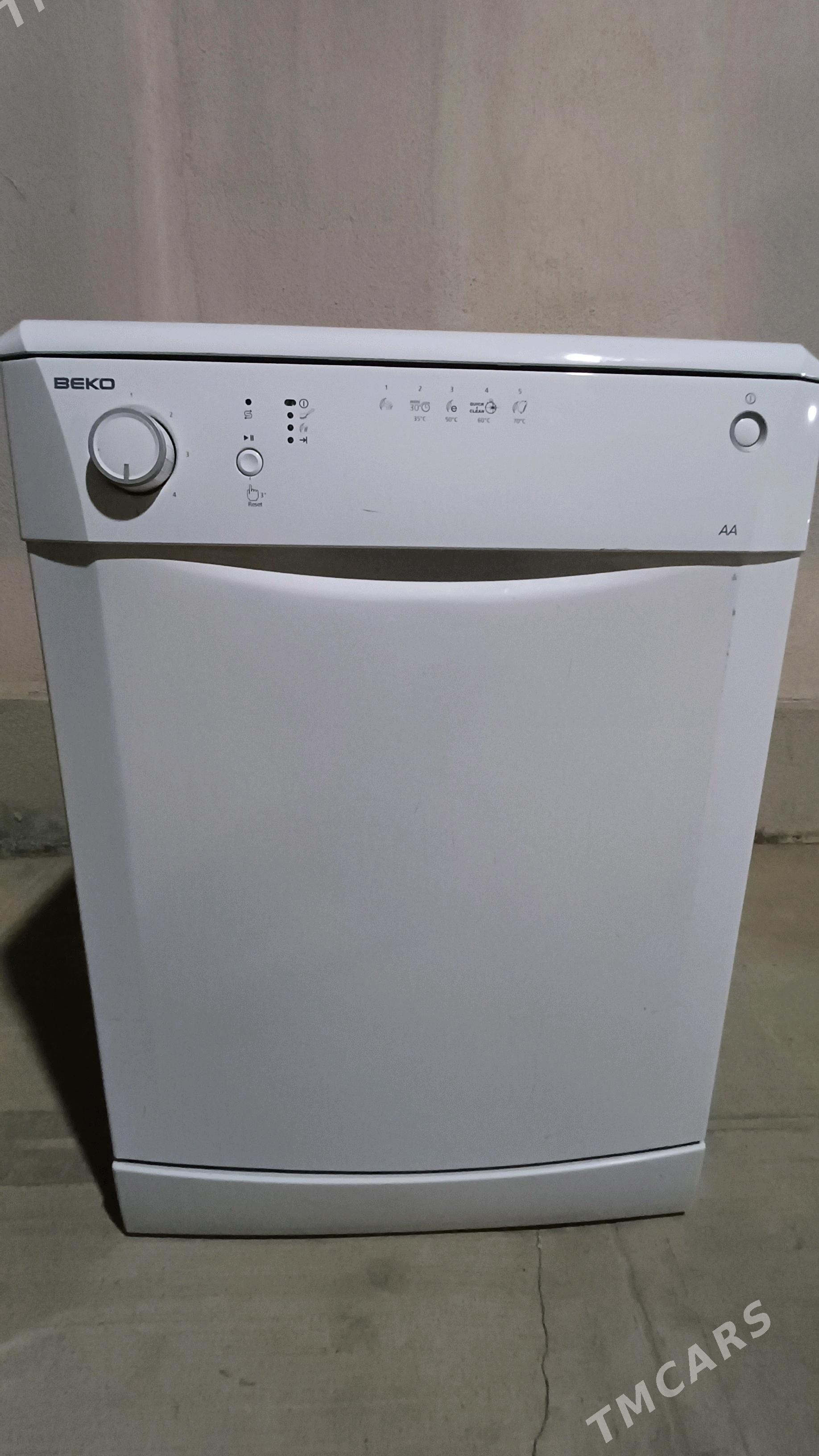 Pasuda moyka - Район ст. Аэропорта, ул. Гагарина - img 1