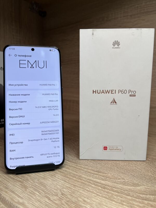 Huawei P 60 pro - Ашхабад - img 2