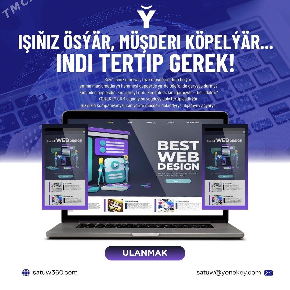 Müşderi ýitirme, CRM ulan - Теджен - img 2