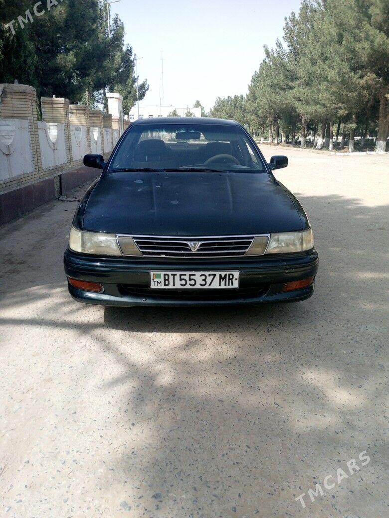 Toyota Vista 1992 - 70 000 TMT - Огуз хан - img 1
