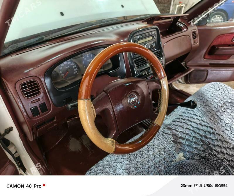 moyka - Дашогуз - img 4