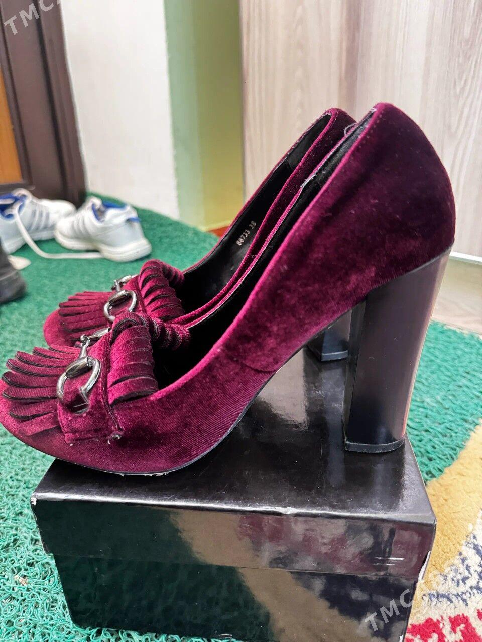 Tufli Basanoska adik - Дашогуз - img 1